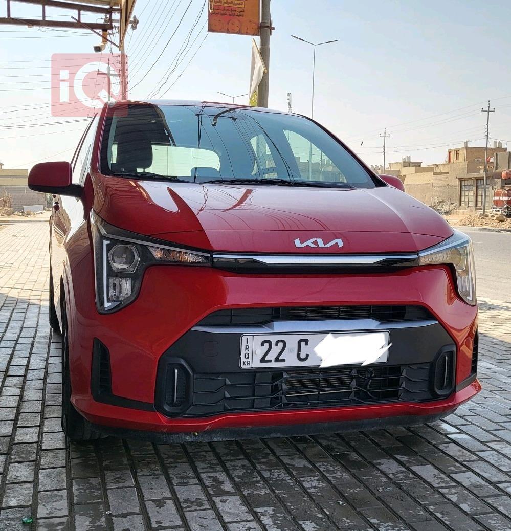 كيا بيكانتو